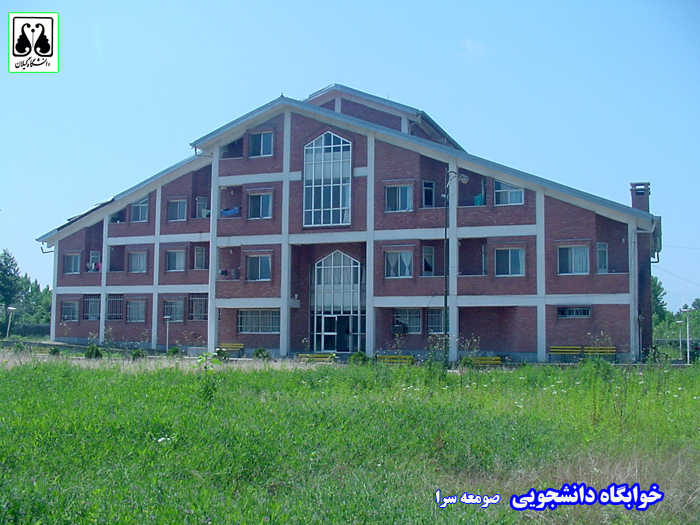 تصویر کوچک