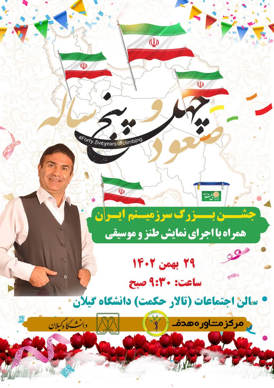 Набросок