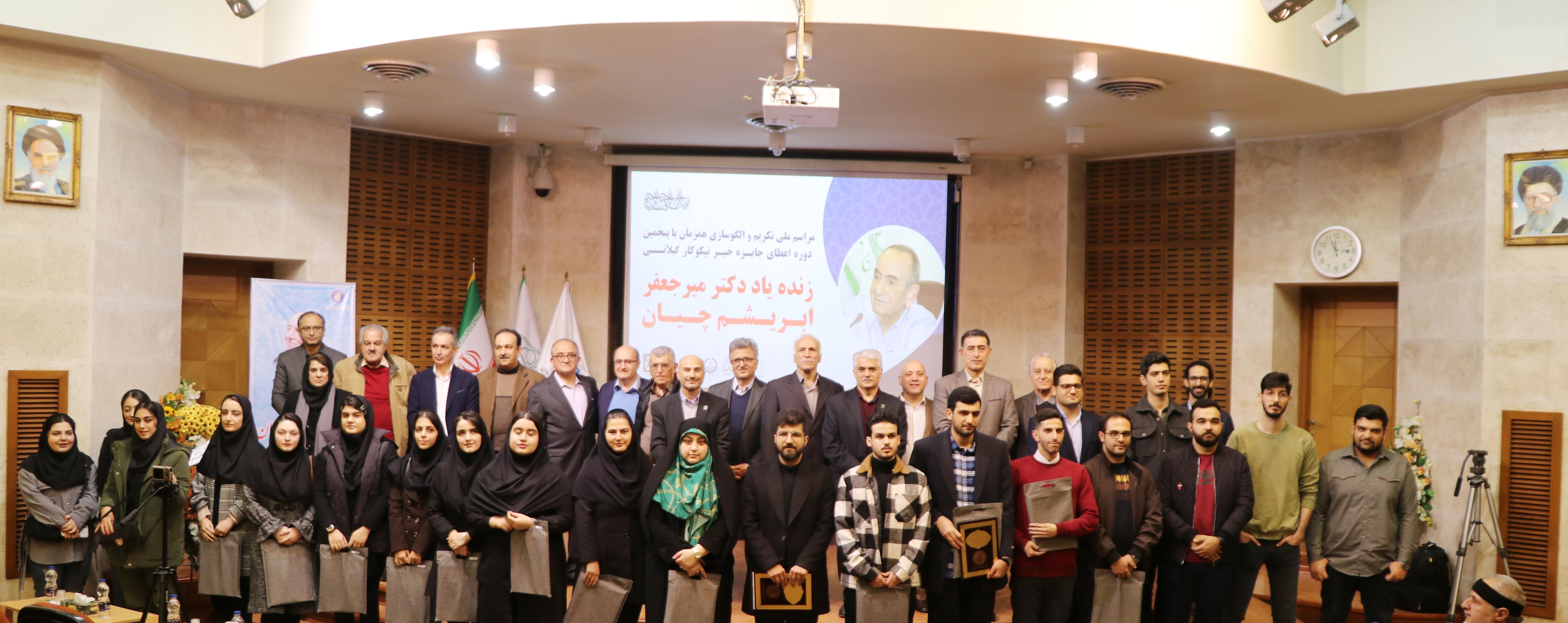 صورة مصغّرة