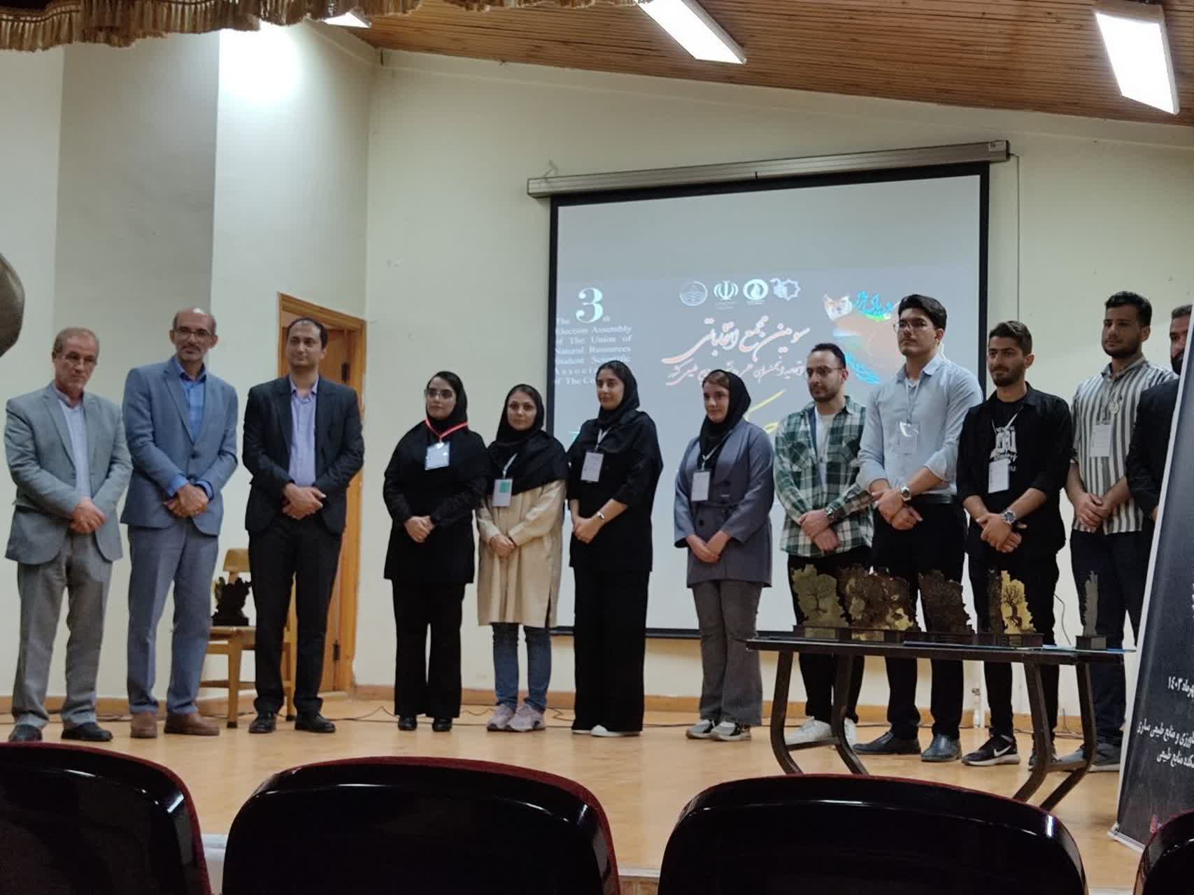 صورة مصغّرة