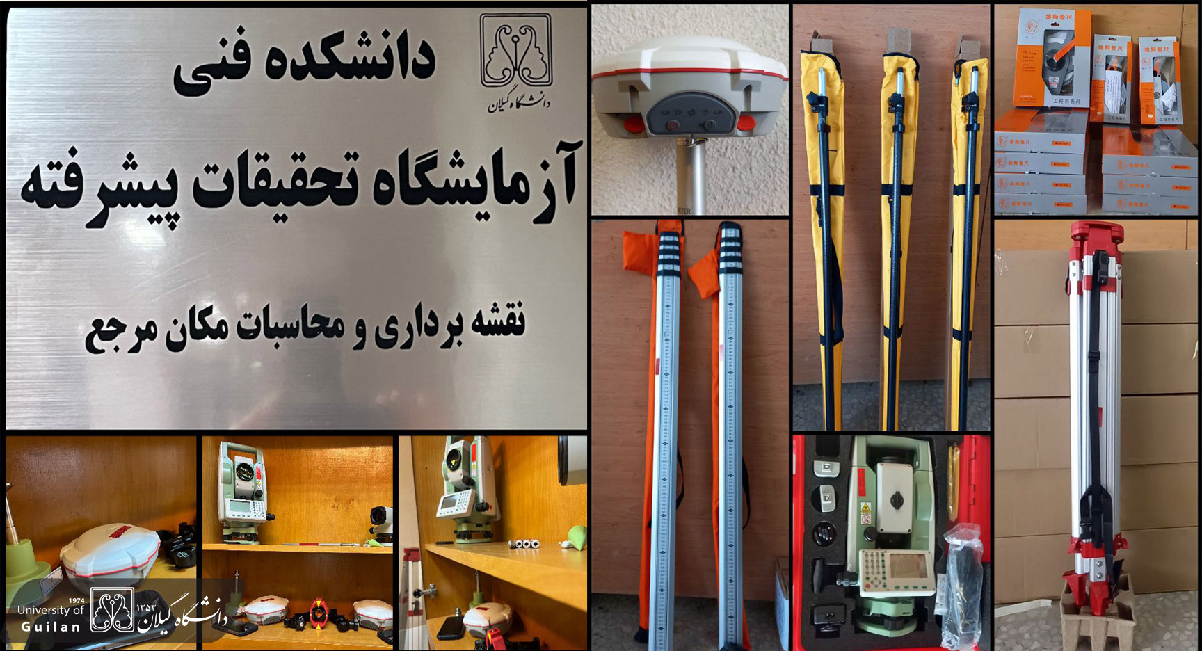 تصویر کوچک