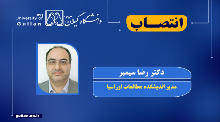 تصویر کوچک