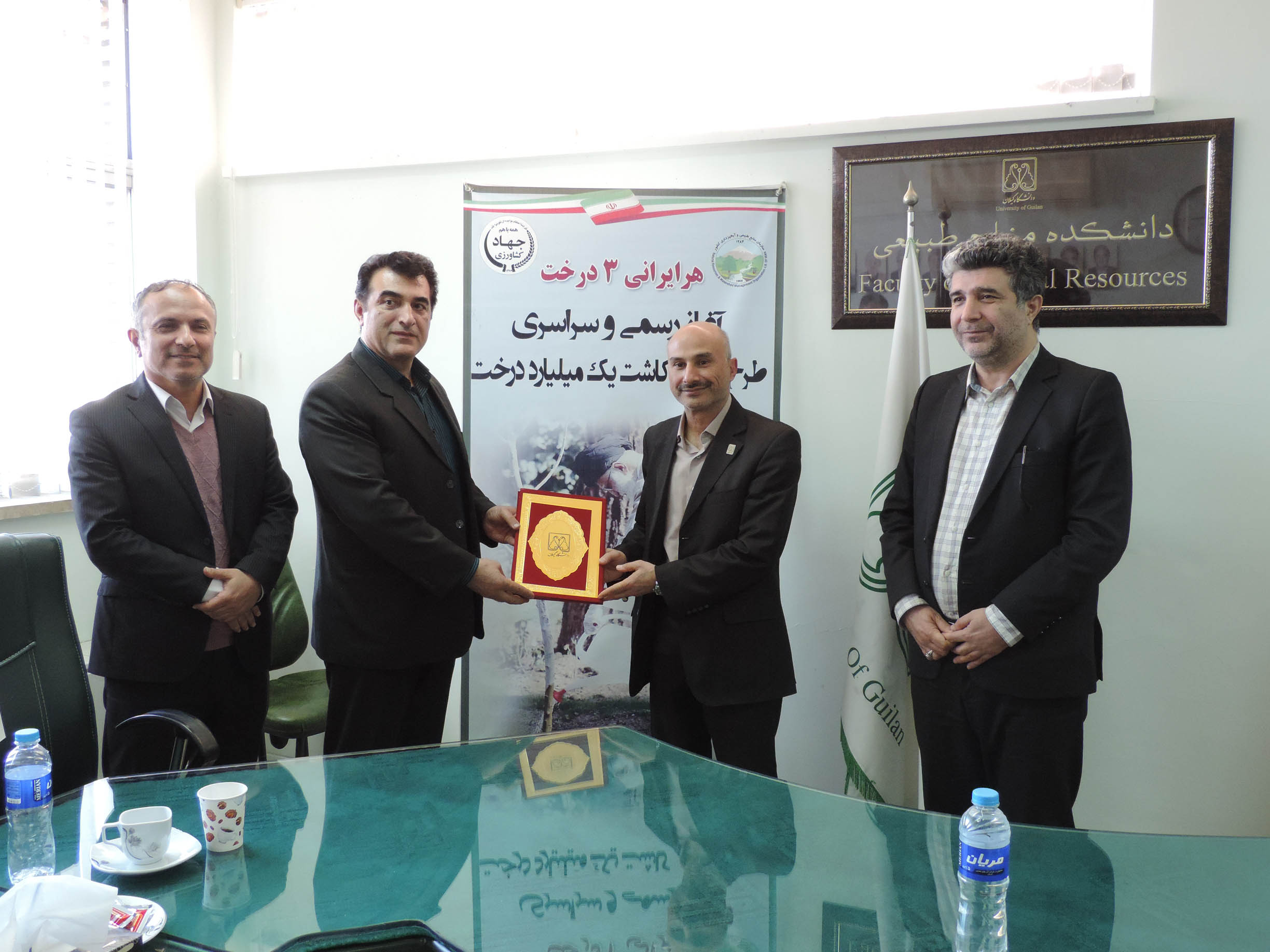 صورة مصغّرة