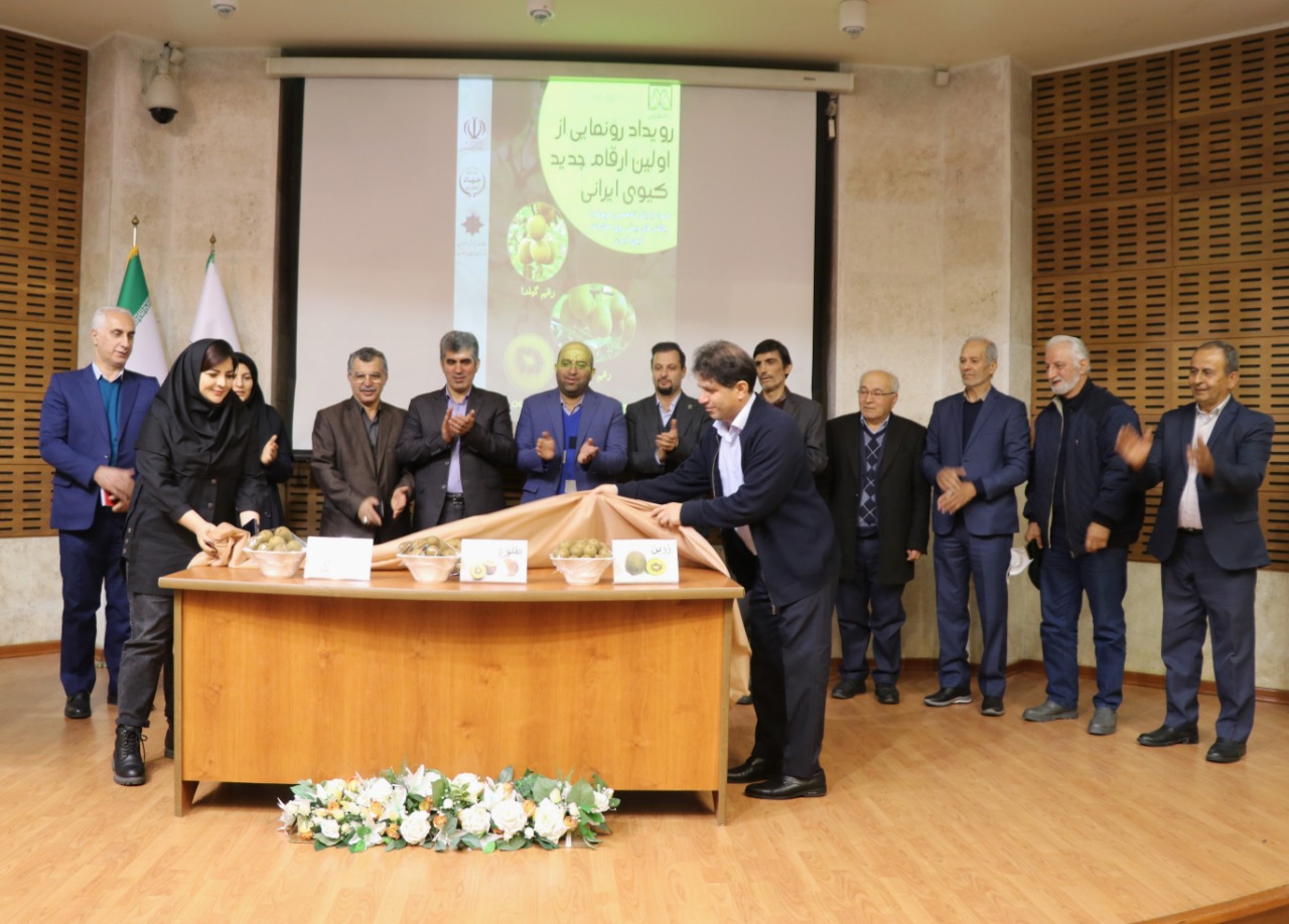 صورة مصغّرة